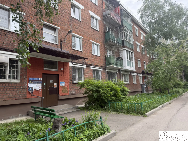 2-комн квартира Трилиссера, 115