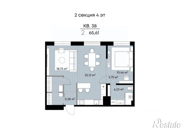 2-комн квартира в новом доме ул Трилиссера, 31,  д. 31