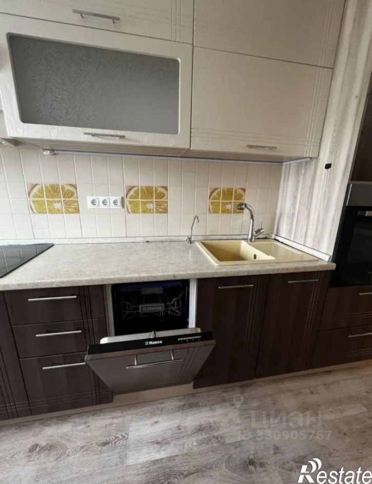 1-комн квартира Байкальская улица, 311,  д. 311