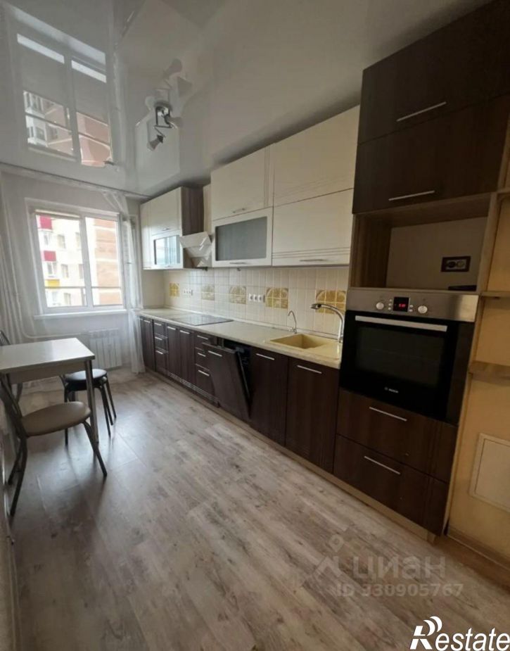 1-комн квартира Байкальская улица, 311,  д. 311