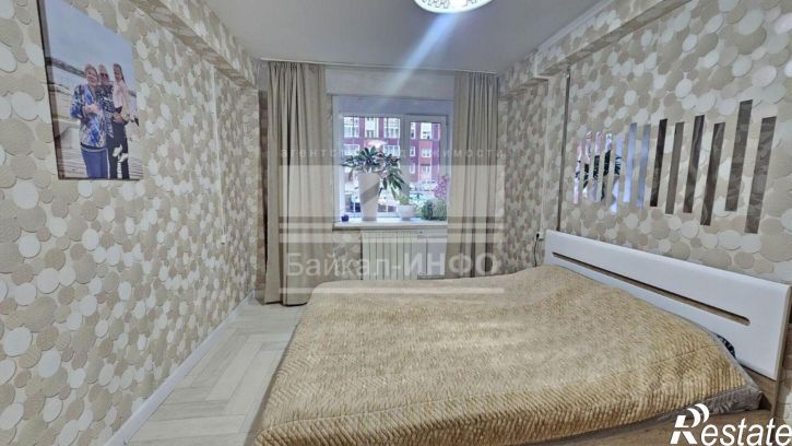 3-комн квартира ул Баумана, 229/7,  д. 229/7