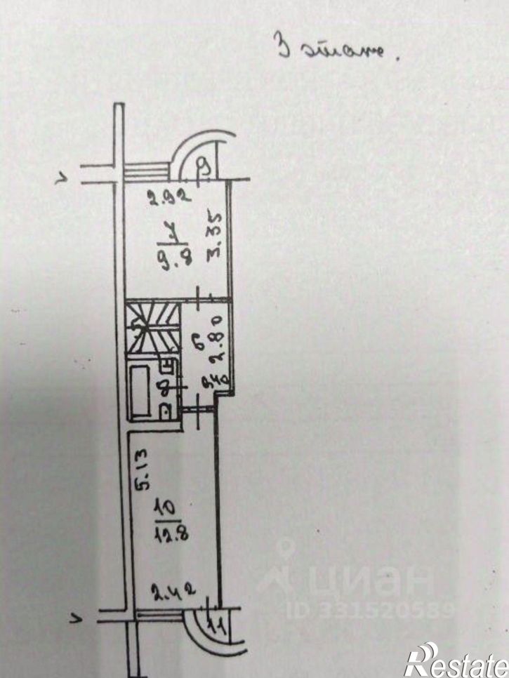 3-комн квартира Байкальская улица, 243,  д. 243