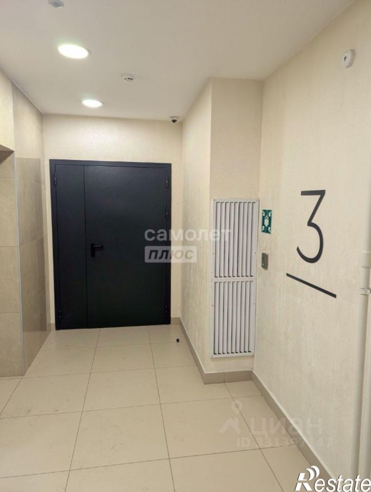 1-комн квартира улица Пискунова, 136,  д. 136