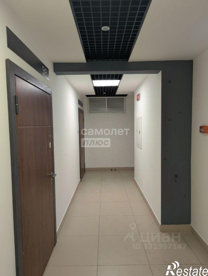 1-комн квартира улица Пискунова, 136,  д. 136