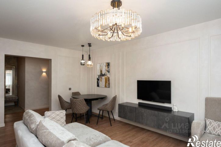 4-комн квартира ул Трилиссера, 20/1,  д. 20/1