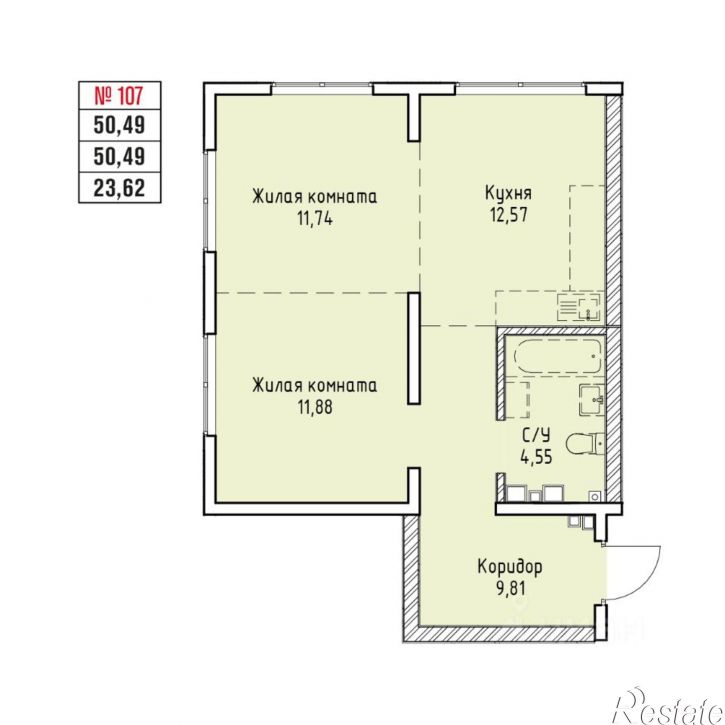 2-комн квартира в новом доме Култукская улица, 13В,  д. 13В
