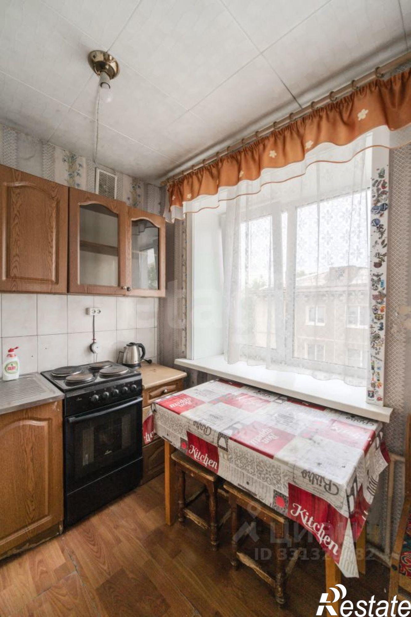 Купить квартиру за 6 400 000 рублей