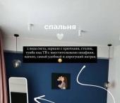 4-комн, 60кв м, этаж 5/5 ул Депутатская, 110