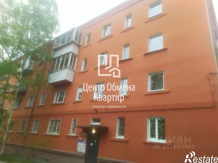 1-комн квартира ул Красных Мадьяр, 131,  д. 131