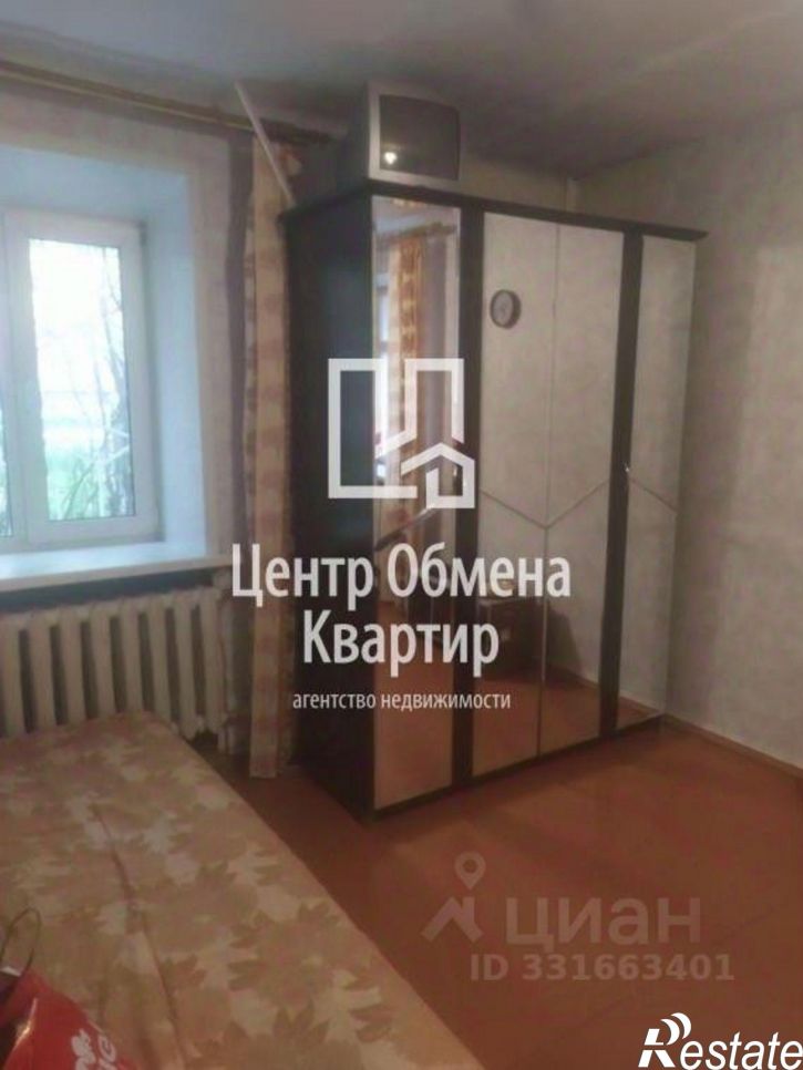 1-комн квартира ул Красных Мадьяр, 131,  д. 131