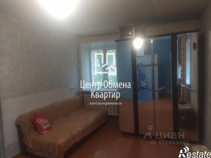 1-комн квартира ул Красных Мадьяр, 131,  д. 131