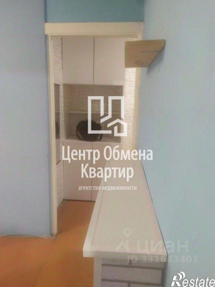 1-комн квартира ул Красных Мадьяр, 131,  д. 131