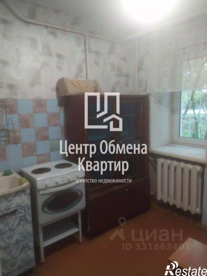 1-комн квартира ул Красных Мадьяр, 131,  д. 131