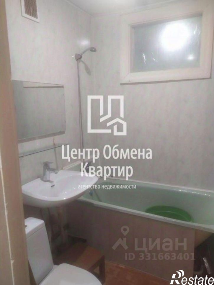 1-комн квартира ул Красных Мадьяр, 131,  д. 131