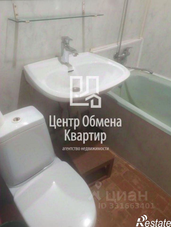 1-комн квартира ул Красных Мадьяр, 131,  д. 131