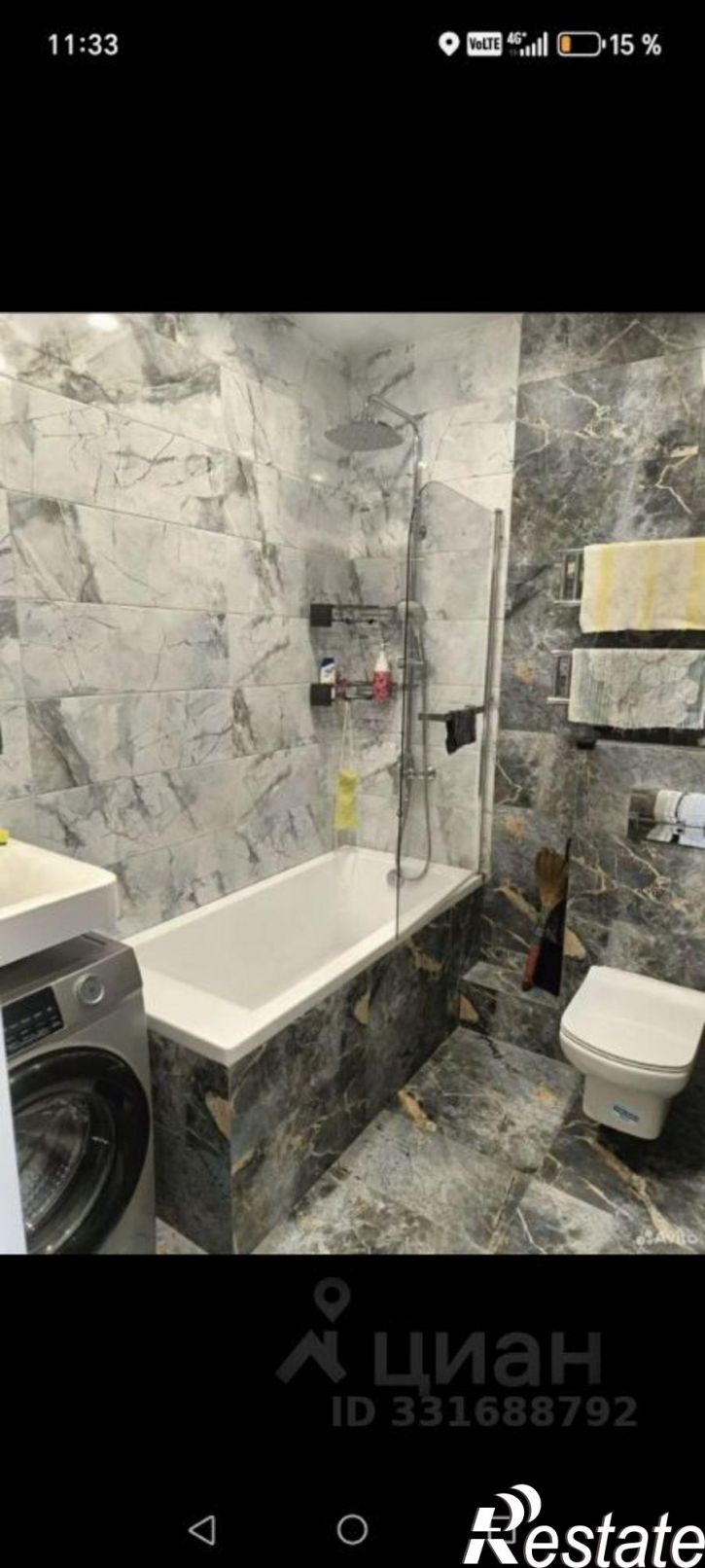 1-комн квартира ул Байкальская, 422,  д. 422