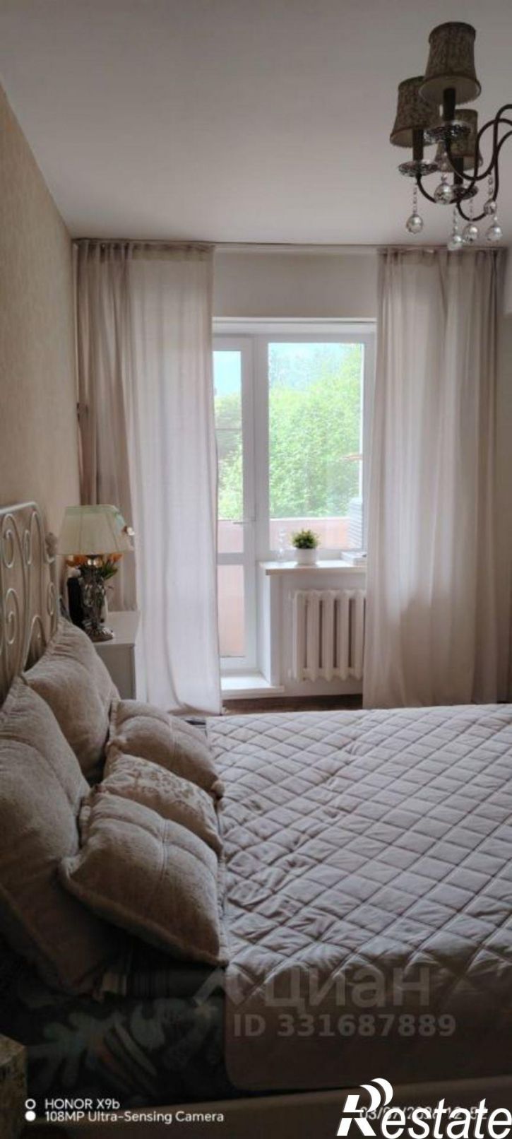 2-комн квартира ул Академика Курчатова, 2д,  д. 2д