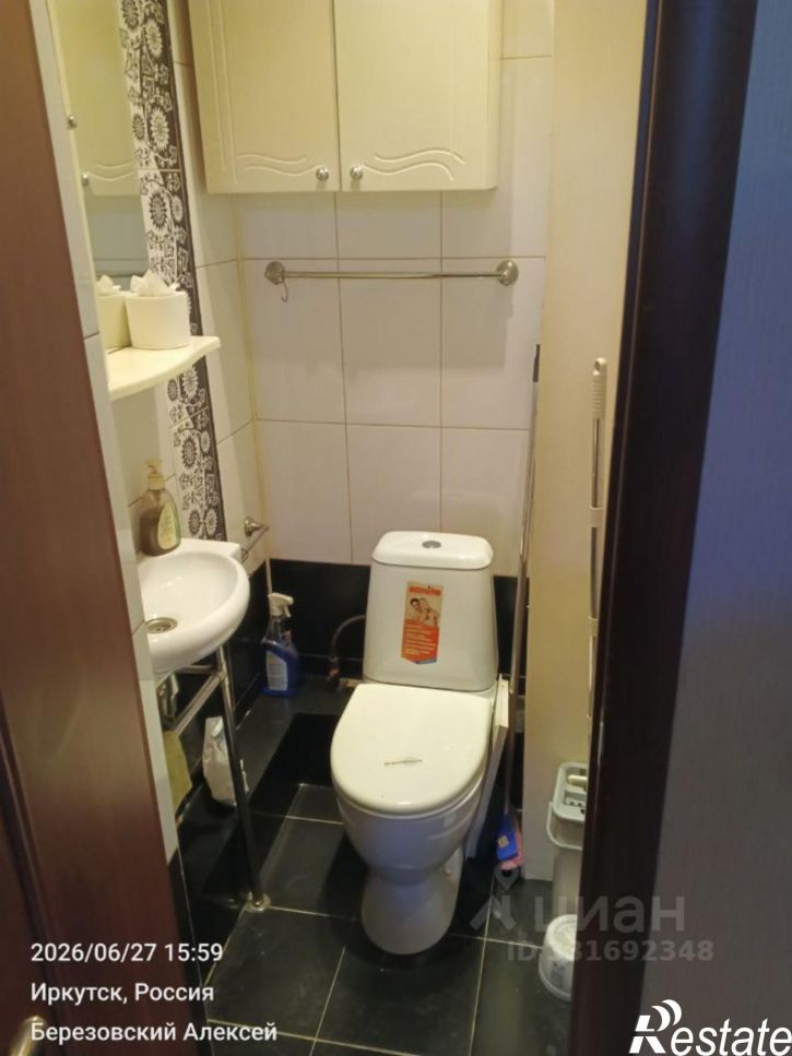 2-комн квартира ул Сарафановская, 79/5,  д. 79/5