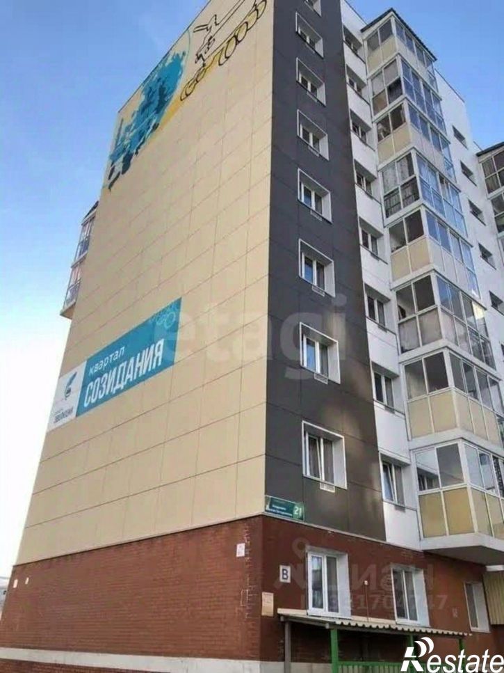 3-комн квартира ул Ленинградская, 90,  д. 90