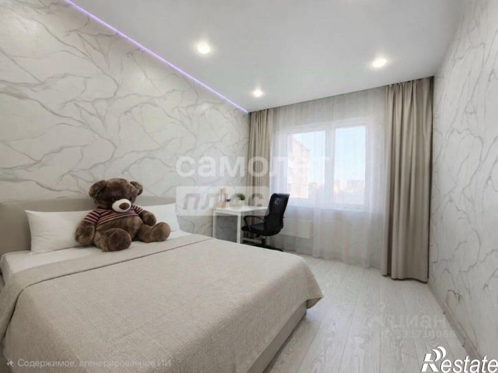 2-комн квартира ул Загоскина, 9,  д. 9