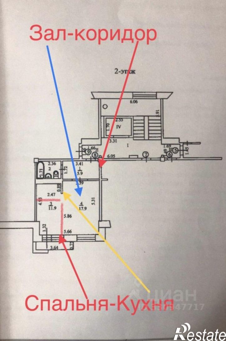 1-комн квартира микрорайон Топкинский, 66