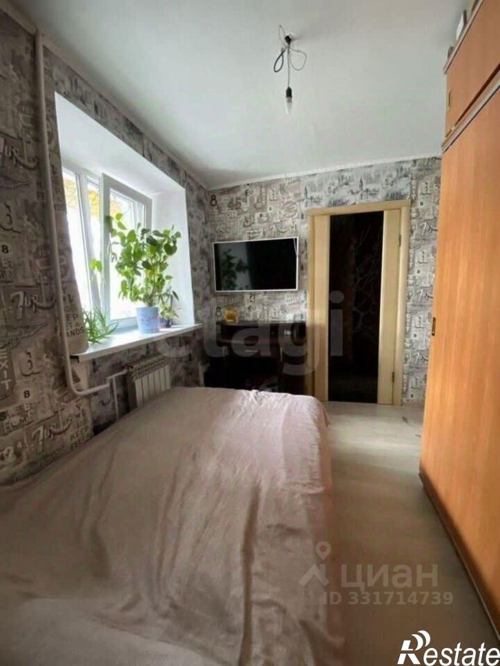 3-комн квартира ул Депутатская, 14,  д. 14