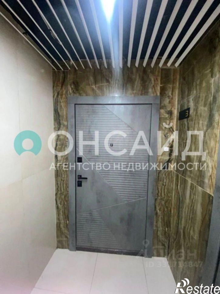 1-комн квартира ул Сарафановская, 71,  д. 71