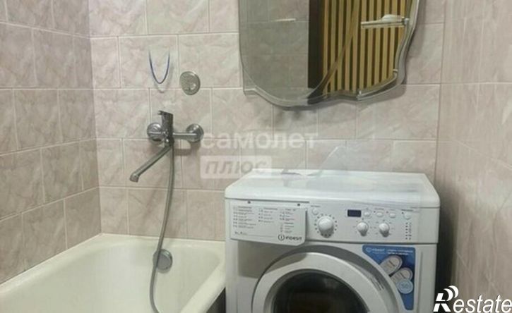 3-комн квартира ул Лермонтова, 329,  д. 329