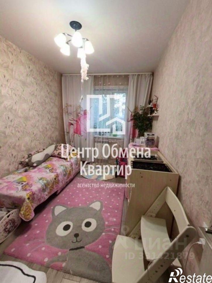 2-комн квартира б-р Рябикова, 50,  д. 50