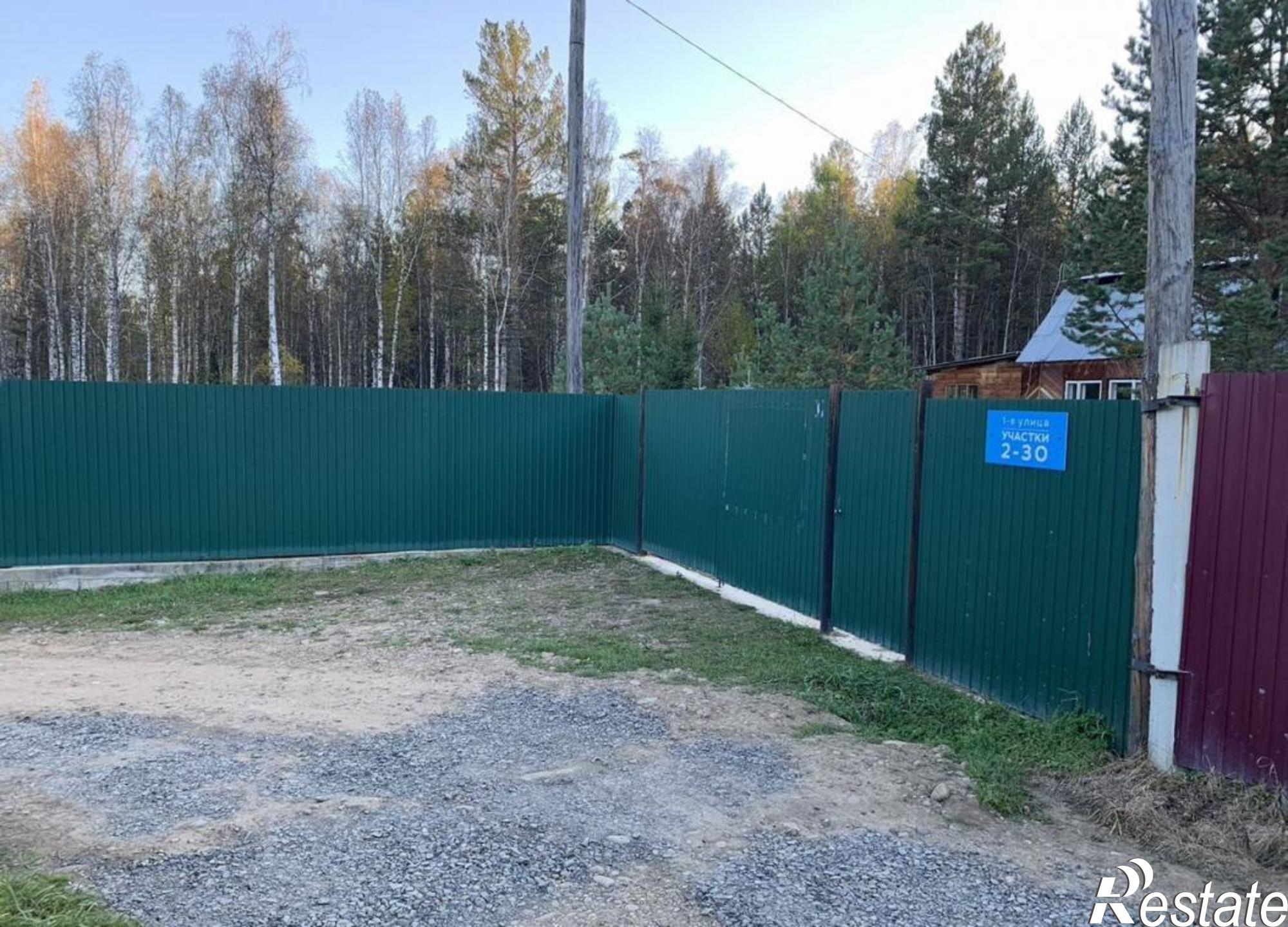 Купить дачу, дом, коттедж за 3 000 000 рублей на СНТ Теплоэнергетик