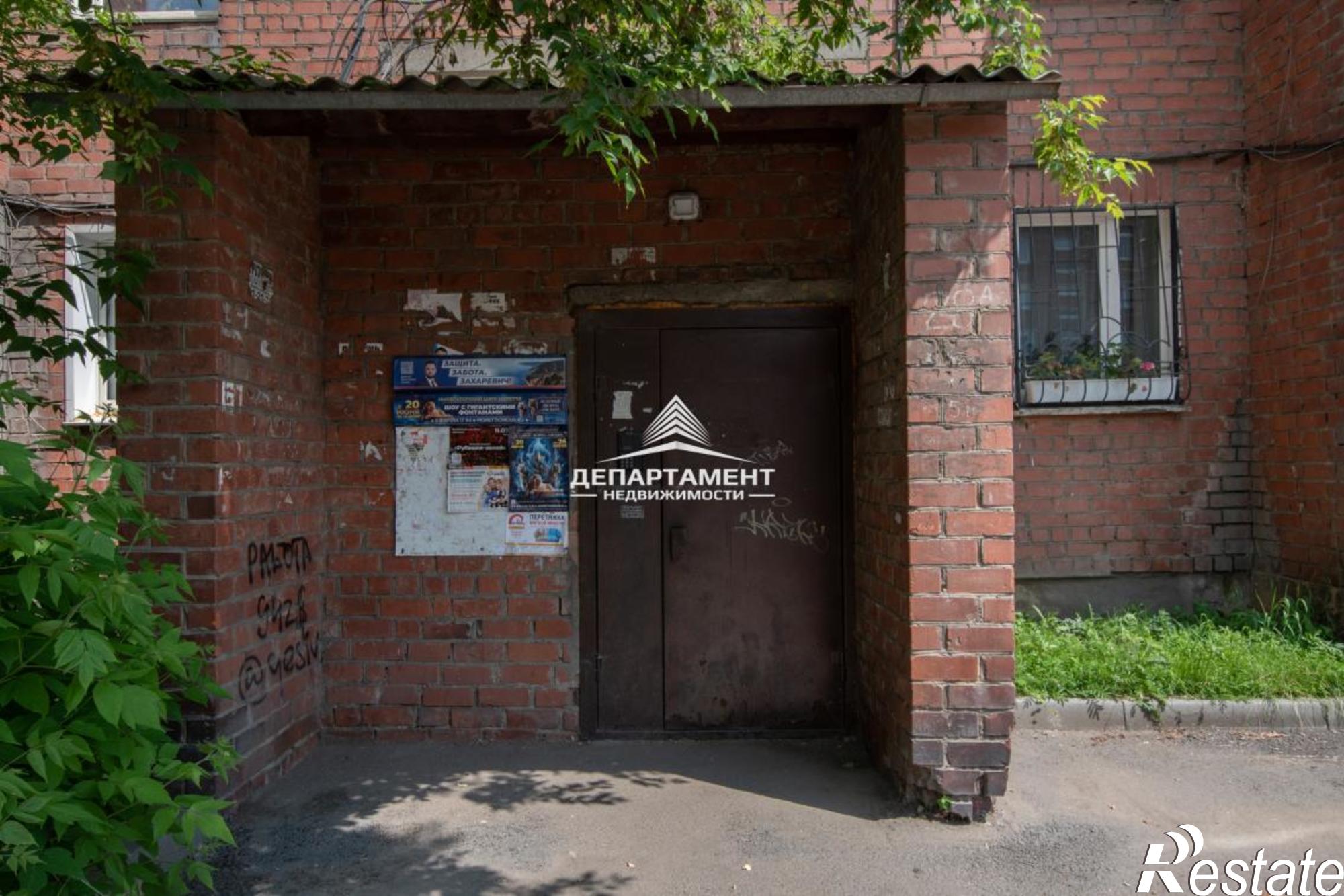 Купить квартиру за 7 200 000 рублей на Уткина, 28А
