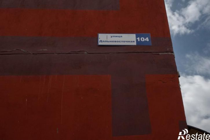3-комн квартира Дальневосточная, 104