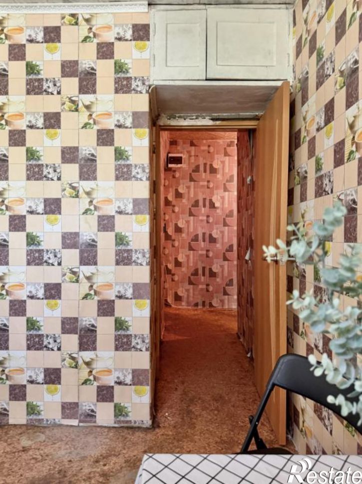 1-комн квартира Юбилейный, 13