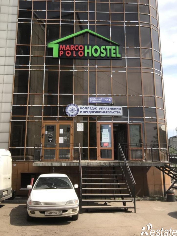 Офис Октябрьской Революции, 11а