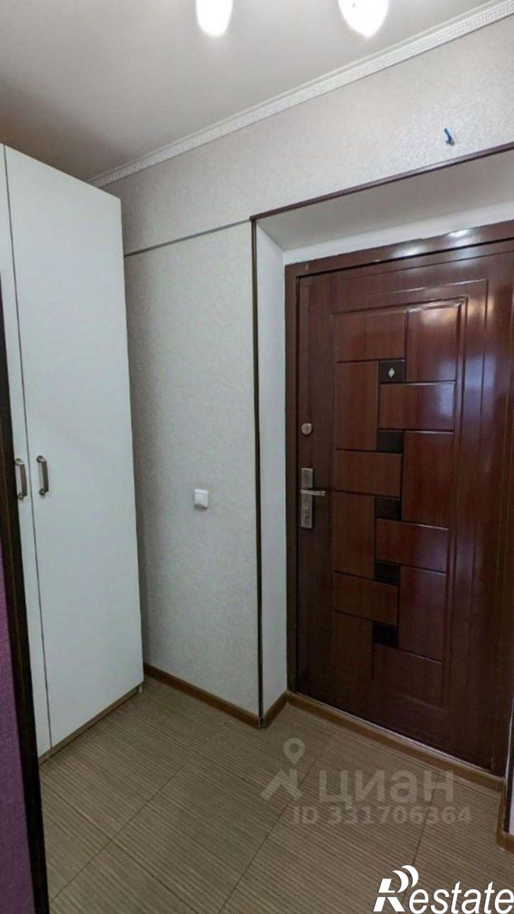 1-комн квартира ул Алмазная, 13,  д. 13