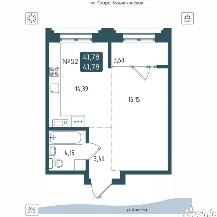 1-комн квартира в новом доме ул Овражная, 12а,  д. 12а