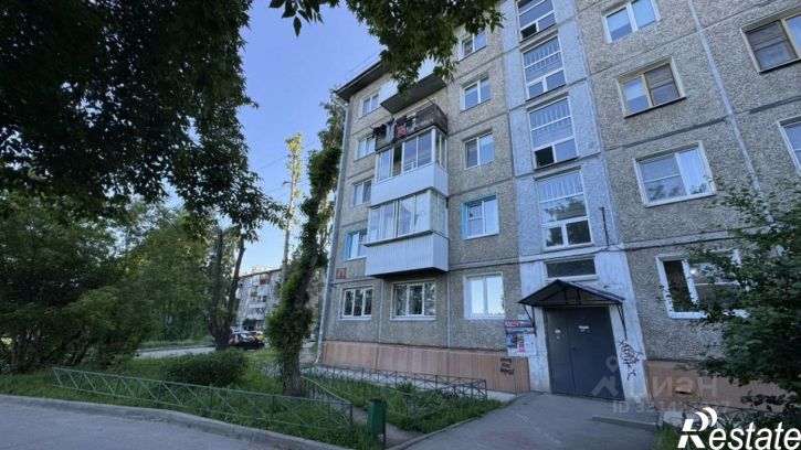 3-комн квартира Свердловский район