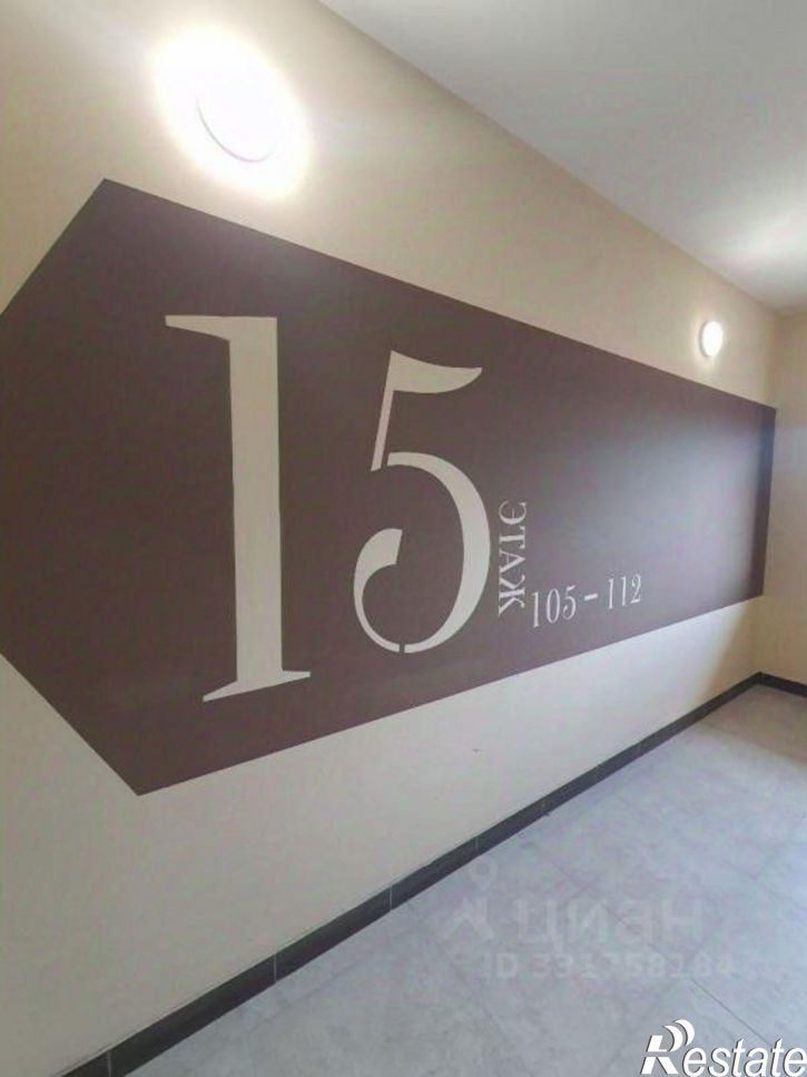 1-комн квартира ул Шмидта, 10,  д. 10
