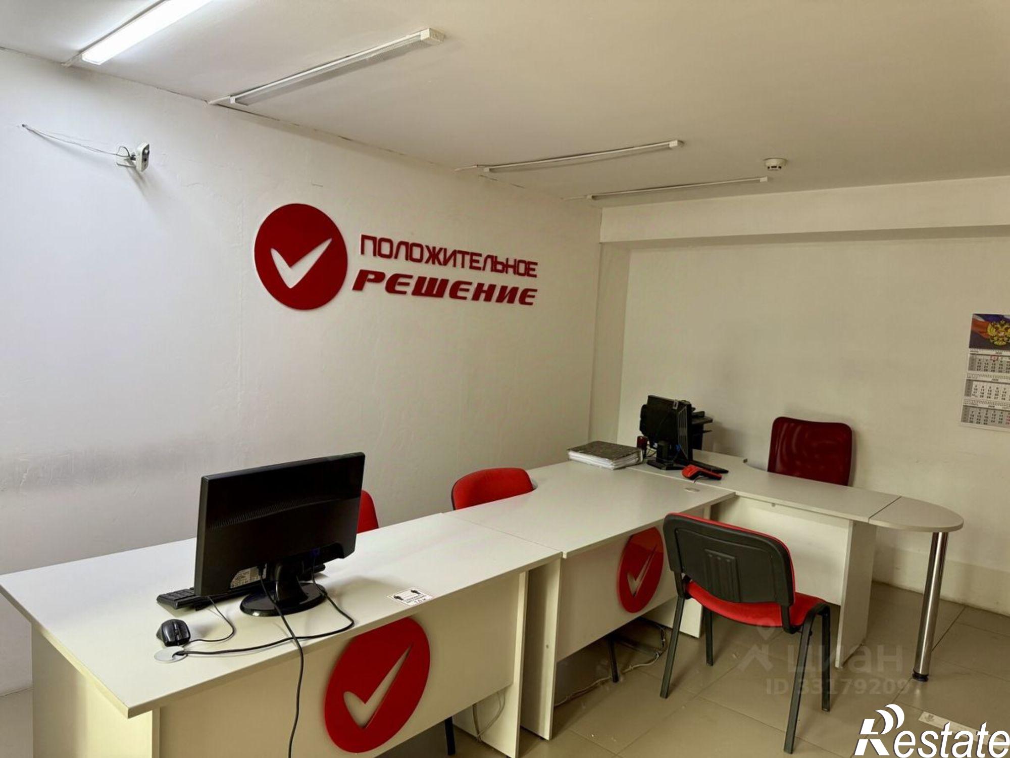 Сдать офис, помещение под офис за 79 866 рублей на ул Чехова, 17