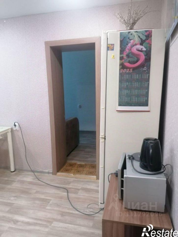 Комната город Иркутск