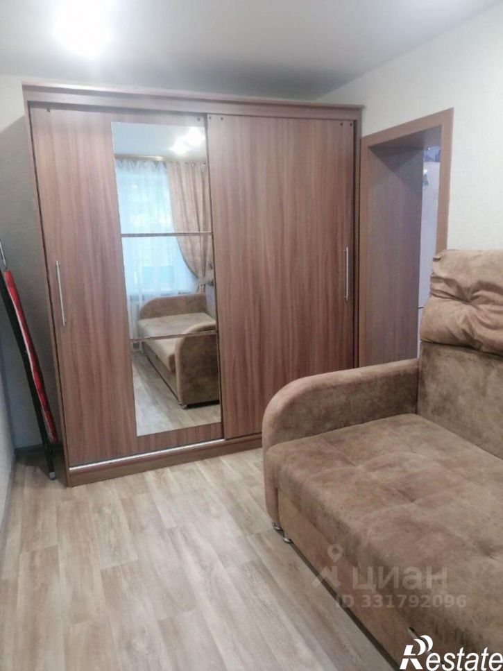 Комната город Иркутск