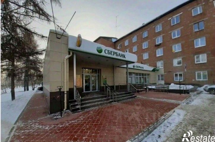 Комната город Иркутск