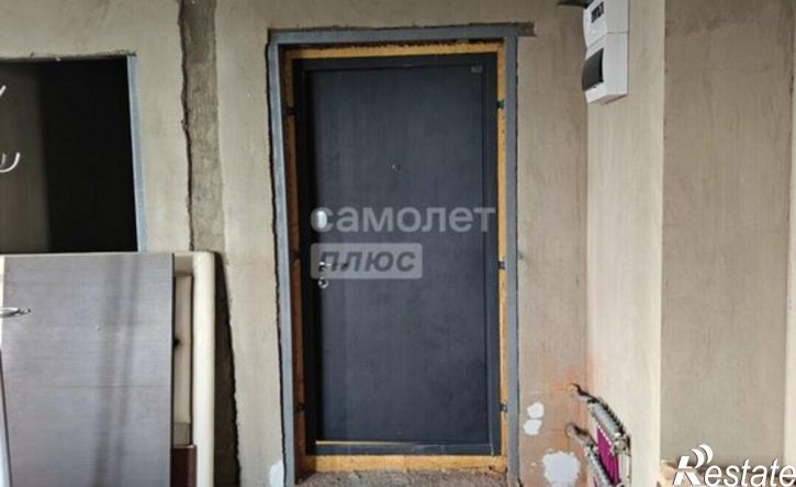 3-комн квартира ул Набережная Иркута, 1/2Б,  д. 1/2Б