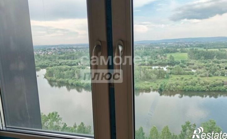 3-комн квартира ул Набережная Иркута, 1/2Б,  д. 1/2Б