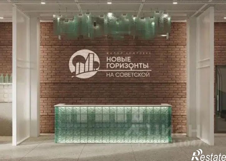 2-комн квартира в новом доме ул Советская, 109/3,  д. 109/3