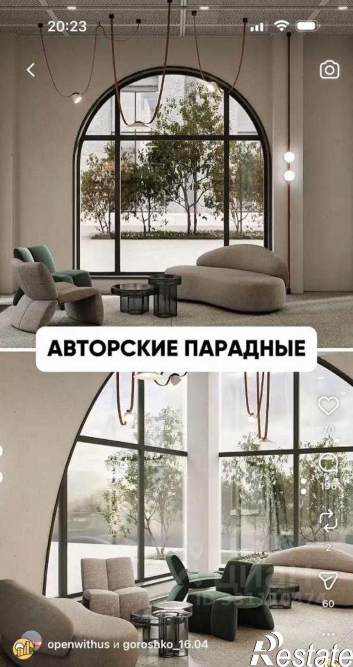 2-комн квартира в новом доме ул Советская, 109/3,  д. 109/3