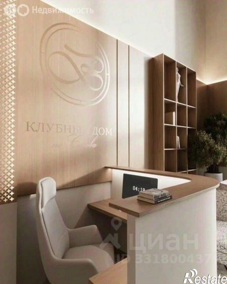 1-комн квартира в новом доме ул Седова, 65а/2,  д. 65а/2