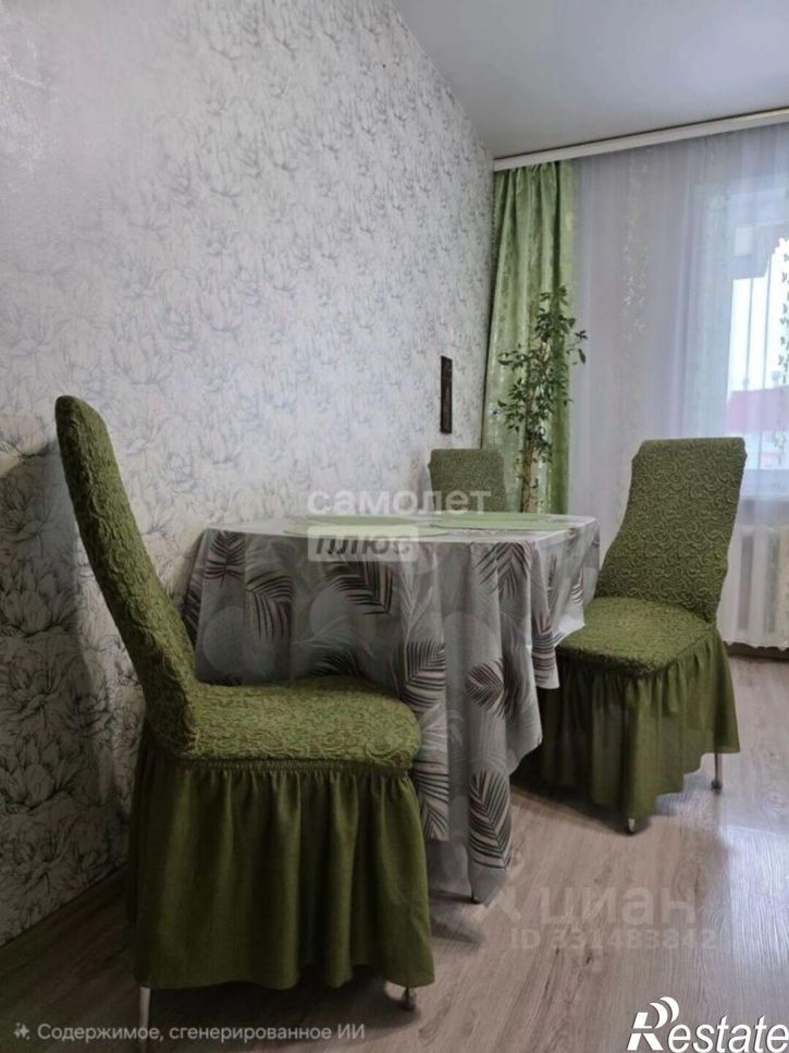 2-комн квартира ул Баумана, 219/1,  д. 219/1