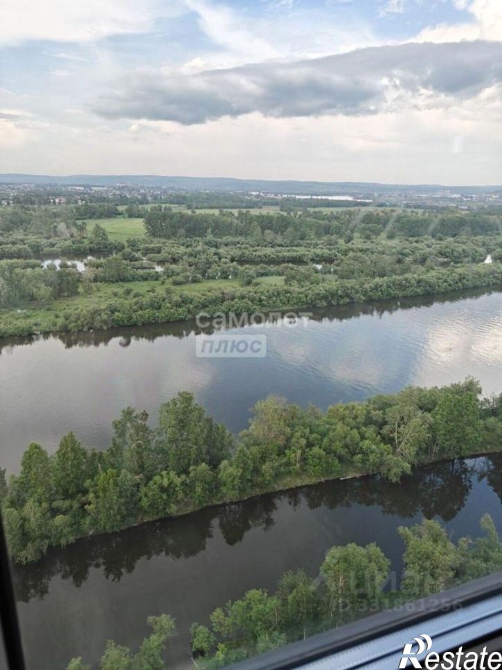 3-комн квартира ул Набережная Иркута, 1/2Б,  д. 1/2Б