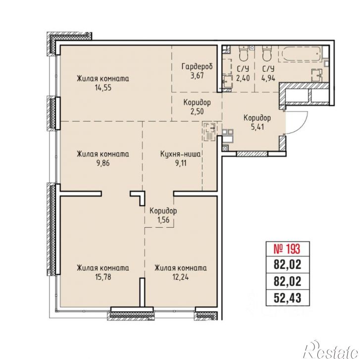 4-комн квартира в новом доме ул Култукская, 24,  д. 24